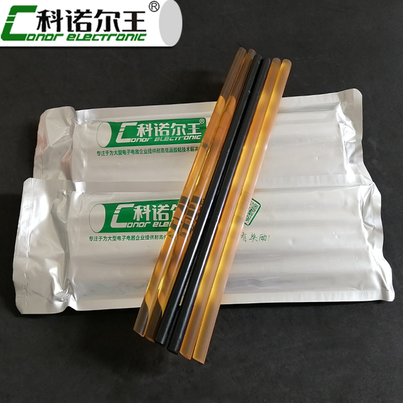 870FH 耐高低溫?zé)崛勰z棒|電子元件固定 870FH 耐高低溫?zé)崛勰z棒|電子元件固定